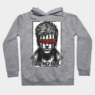 See No Evil Hoodie